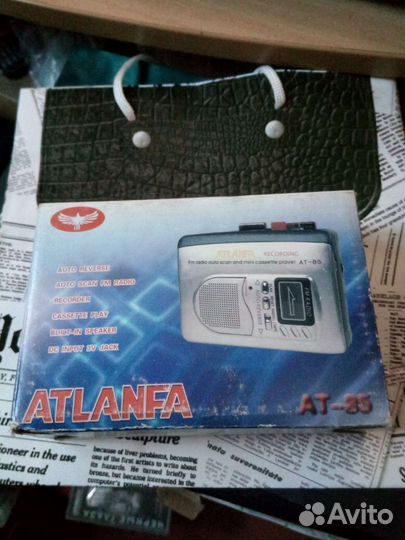 Atlanta recording.Avto-reverse