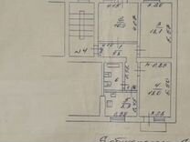 3-к. квартира, 76,5 м², 2/4 эт.