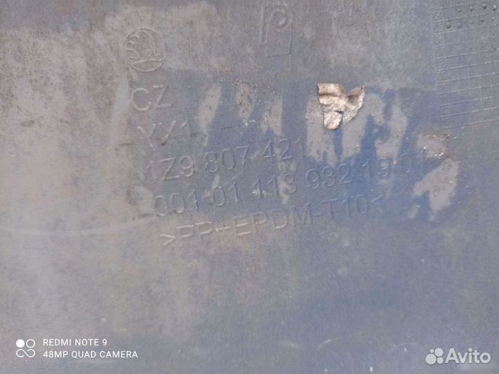 Skoda Octavia A5 2006 бампер задний универсал