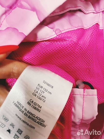 Ветровка для девочки