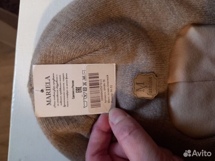 Шапка шлем для мальчика