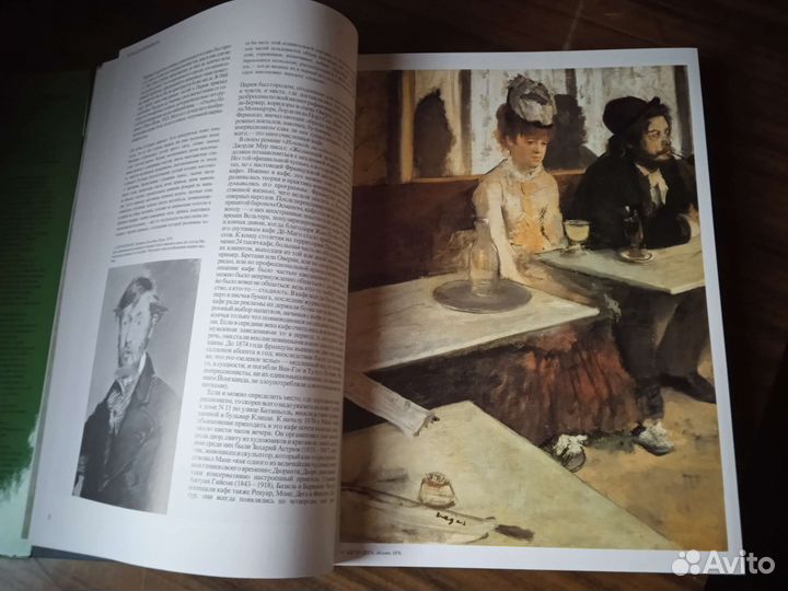 Импрессионизм художники и картины