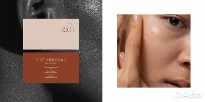 Графический дизайнер / Логотип & Фирменный стиль