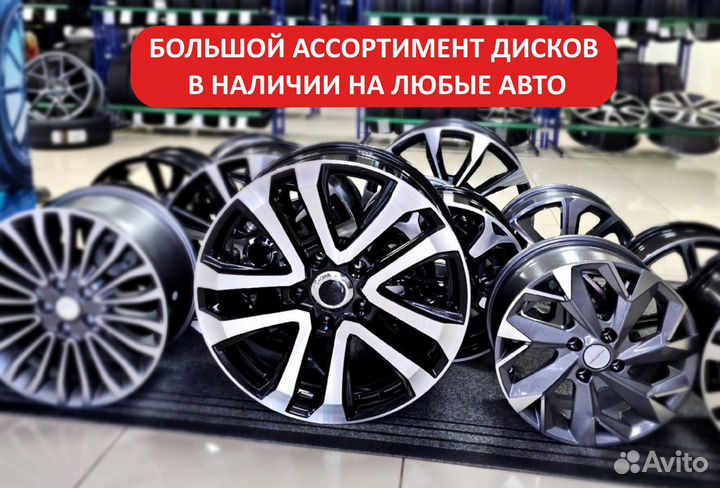 Khomen Wheels KHW-1807 8j-18