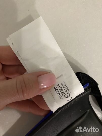 Щитки футбольные adidas m