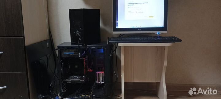 Персональный компьютер игровой