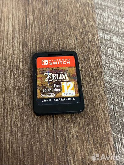 Zelda Breath Of The Wild