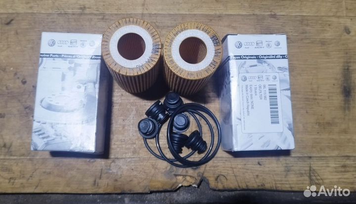 Фильтр масляный 06l115466