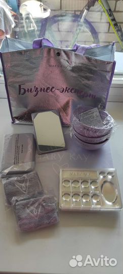 Набор для мастер-классов по уходу за лицом