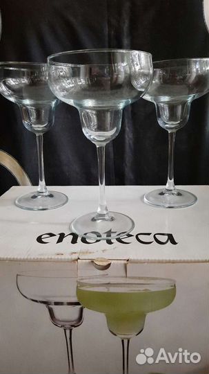 Набор бокалов