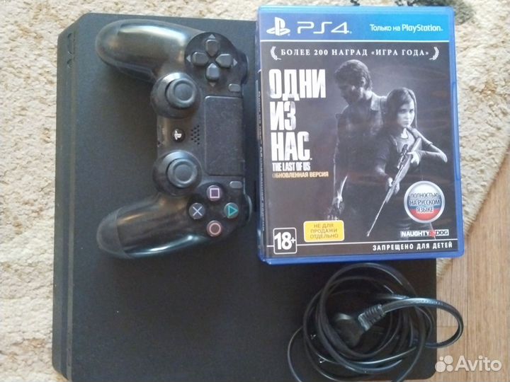 Sony playstation 4 PS4 slim 1tb
