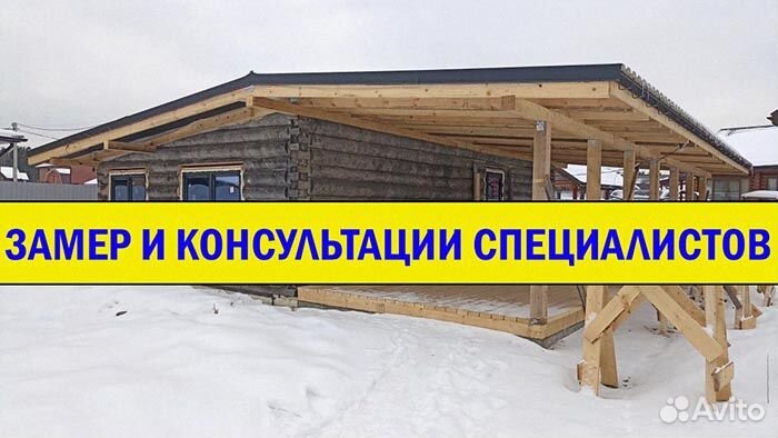 Пластиковые окна от завода