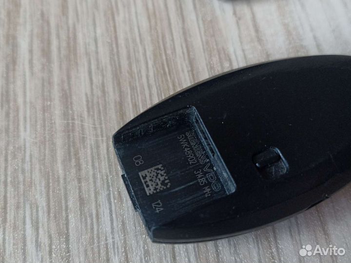 Ключ для Nissan Infiniti G37 Skyline Teana