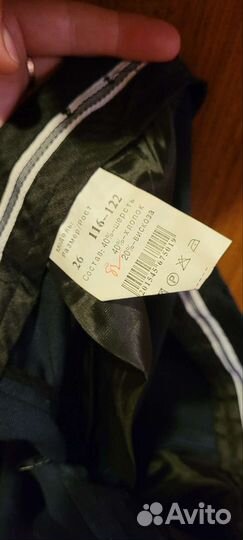 Костюм для мальчика тройка