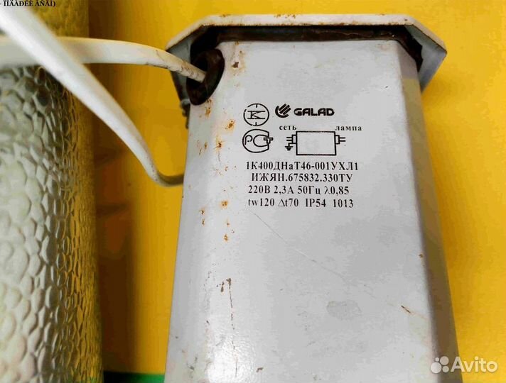 Днат 400 + green power philips