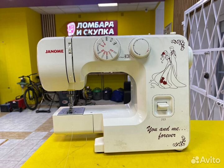 Швейная машинка Janome (екб1)