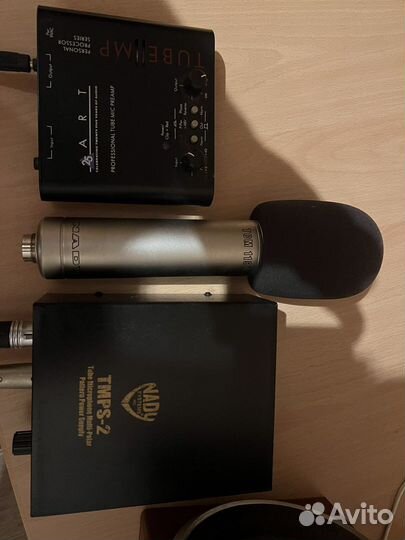 Nady TCM 1150 Nady TCM 1150 Studio Mic
