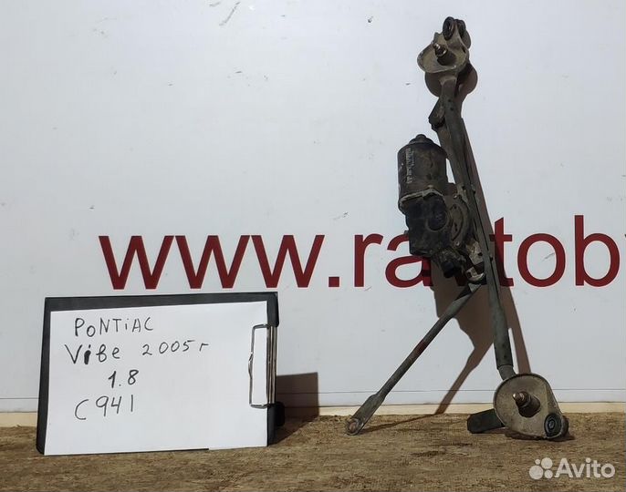 Трапеция стеклоочистителей pontiac Vibe 2003-2007