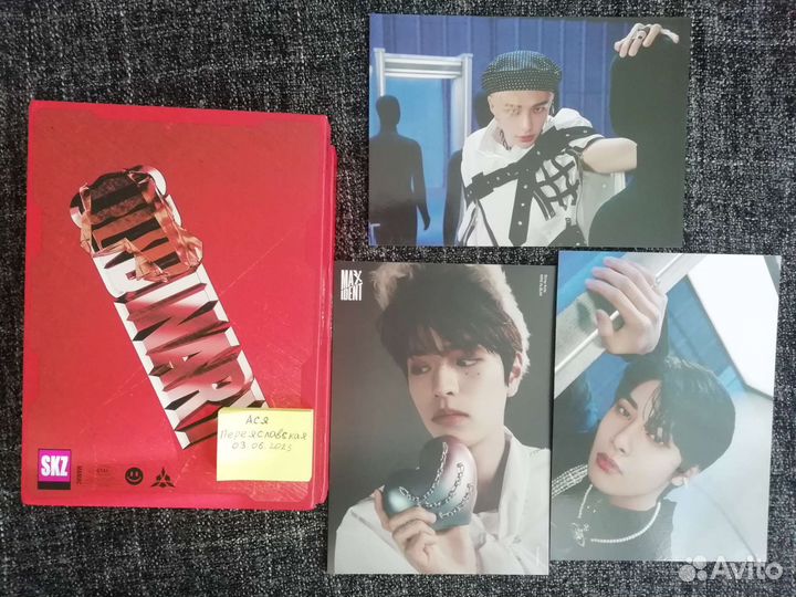 Карты и яп. журнал Stray Kids