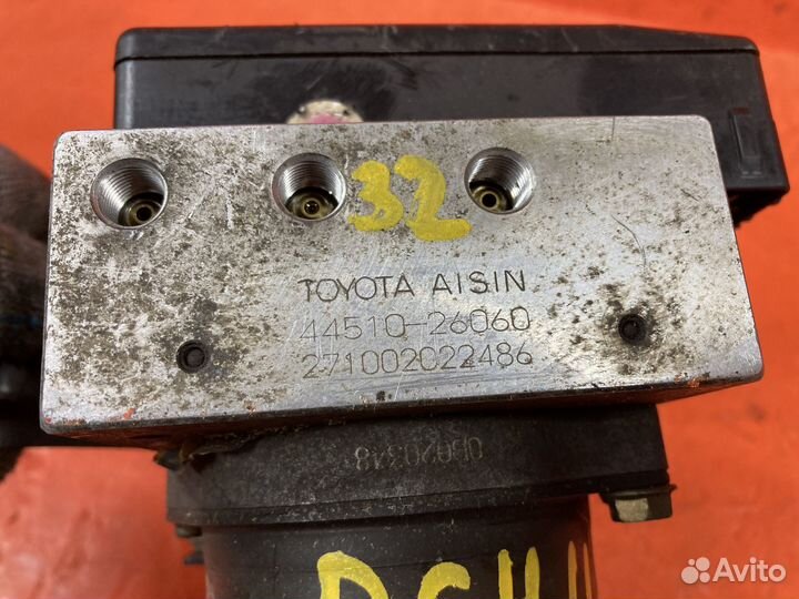 Блок ABS toyota hiace regius