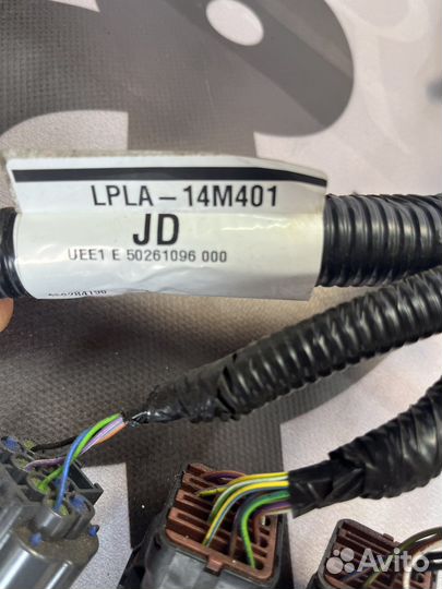 Проводка заднего редуктора Range Rover Sport L494