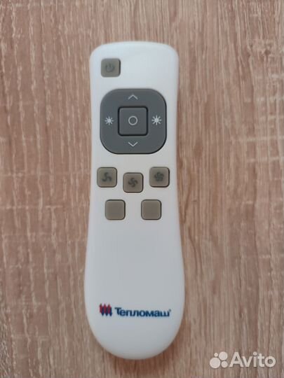 Пульт управления тепломаш HL-10