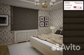 Жалюзи горизонтальные