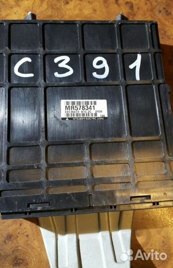 Блок управления двигателем dodge Stratus 2001-200