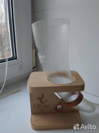 Бокал для пива La Corne (Коллекционный)