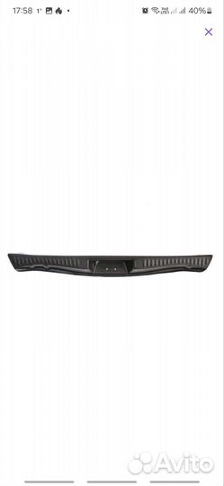 Накладка на порог багажника Renault Sandero 2014