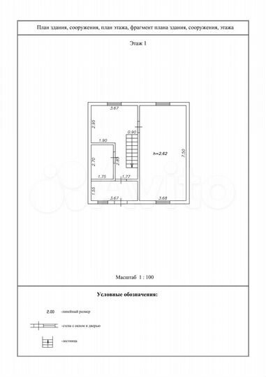 Дом 112 м² на участке 7,5 сот.
