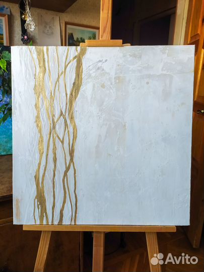 Картина интерьерная в наличии
