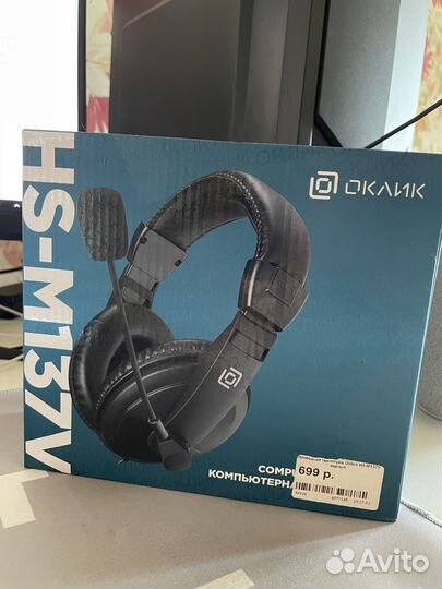 Наушники Оклик