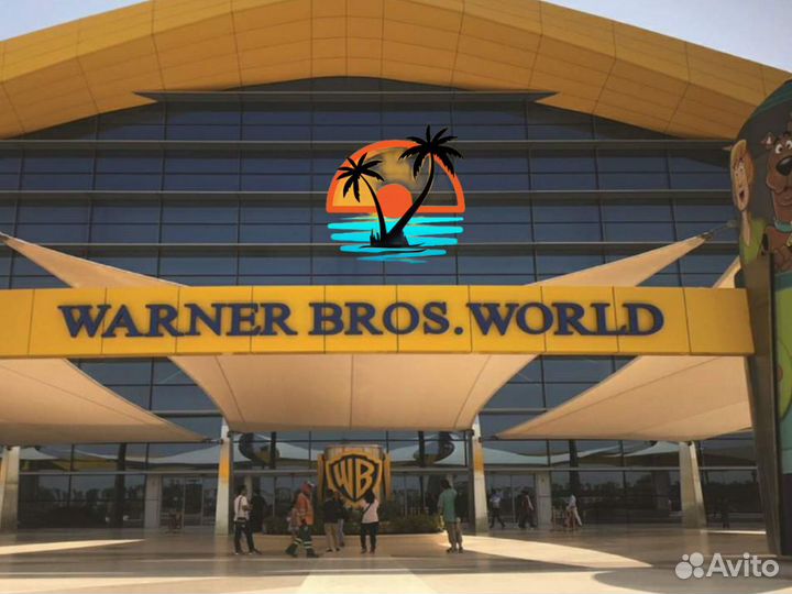 Билеты на остров Яс: Ferrari World, Warner Bros, Y