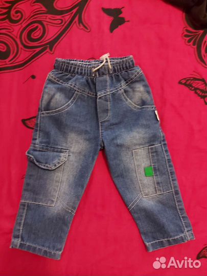 Вещи на мальчика