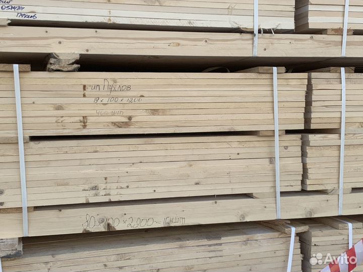 Бригада рамщиков