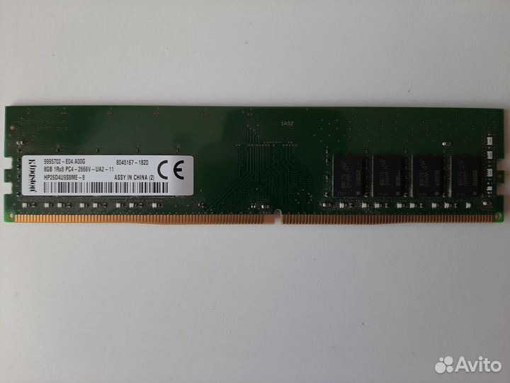 Оперативная память ddr4 8gb