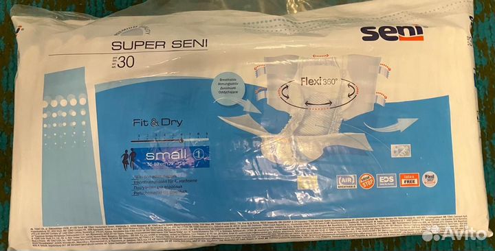 Памперсы для взрослых Seni 2 medium