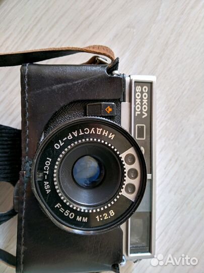 Фотоаппарат Сокол 2