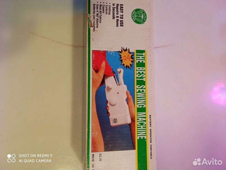 Портативная ручная швейная машинка на батарейках