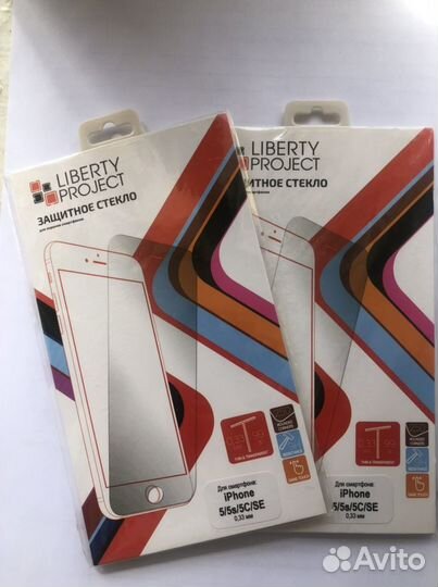 Стекло на айфон 5/5S/5C/5SE