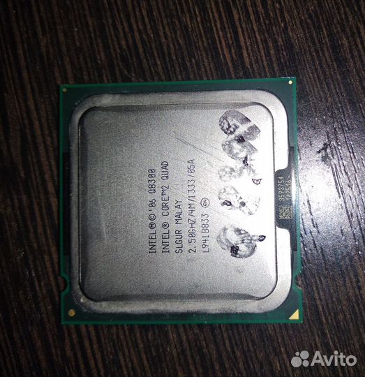 Процессор Intel Core 2 Quad Q8300 2.5Ghz