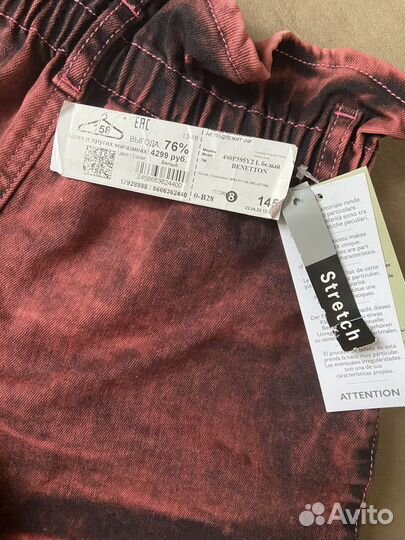 Шорты детские для девочек размер 158