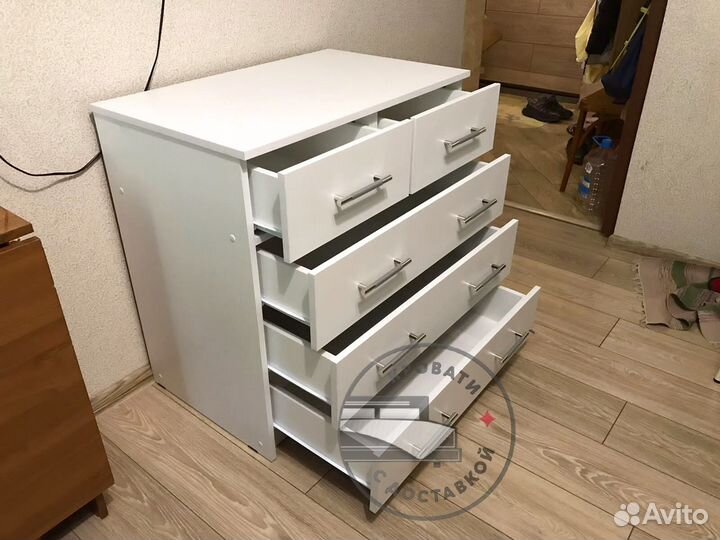 Комоды