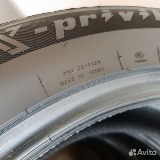 Tracmax X-Privilo S360 265/50 R20 111T