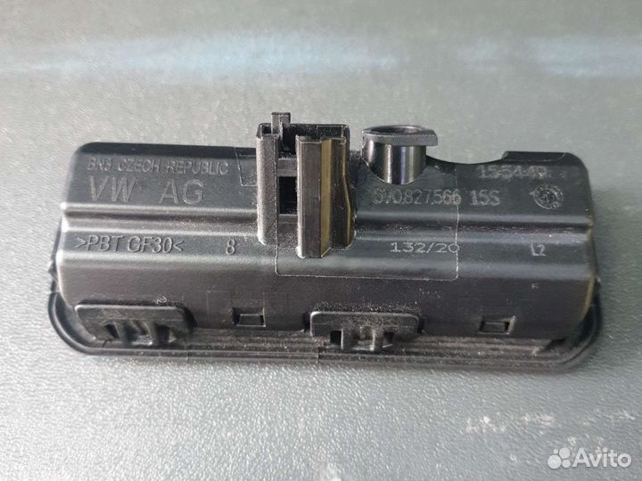 VAG Кнопка открывания багажника