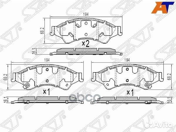 Колодки тормозные перед ford ranger 11- ST-1723538