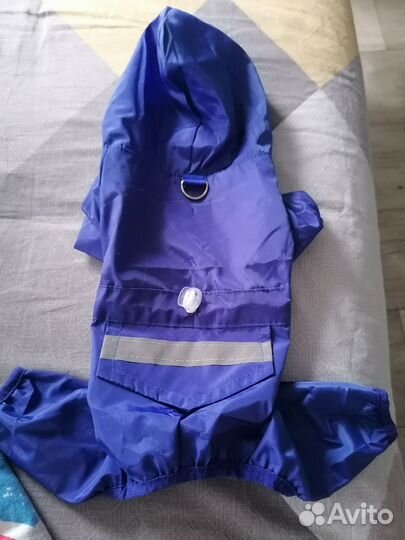 Дождевик для маленьких собак