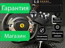 Thrustmaster tx (t300)(Даю Гарантию) для xbox и пк