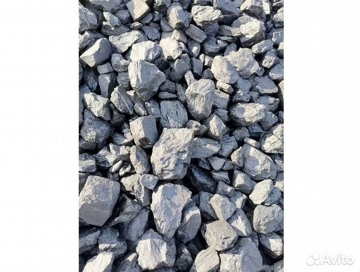 Каменный уголь с доставкой Газель 3 т камаз 15 т